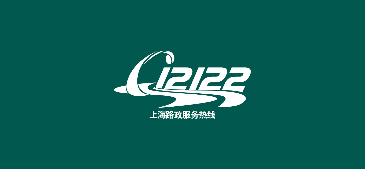 LZ-02.jpg